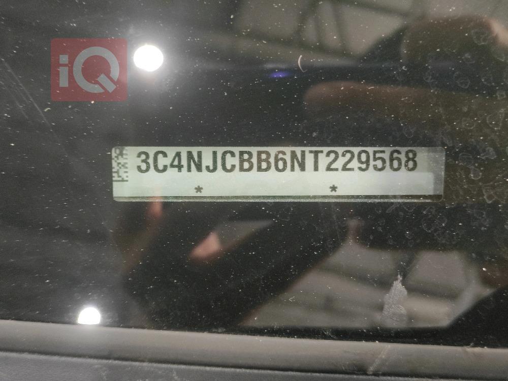 جیپ کۆمپاس